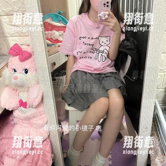 17c 在17c在线,黑料大揭秘,真相让你目瞪口呆!