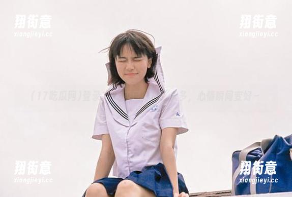 17吃瓜网 登录17吃瓜网,瓜比人多,心情瞬间变好~