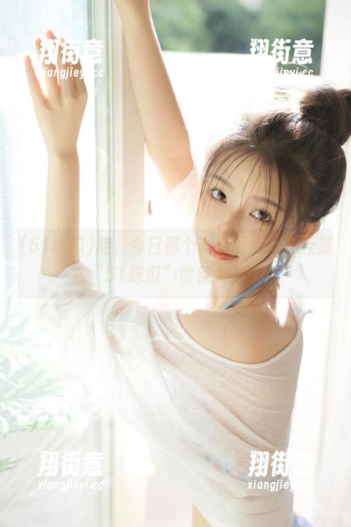 51吃瓜 哇,今日那个高手真绝了,赶紧去“51吃瓜”收藏大瓜吧!