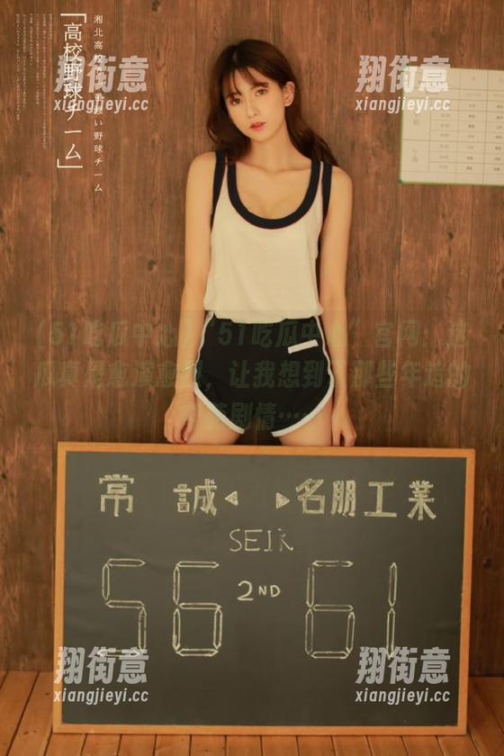 51吃瓜中心 “51吃瓜中心”官网:这瓜真是愈演愈烈,让我想到了那些年追的奇葩剧情……