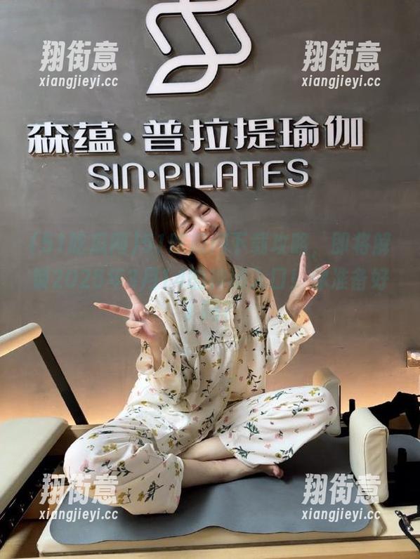 51吃瓜网 51吃瓜网下载攻略,即将解锁2025年3月14的神秘入口!你准备好了吗?