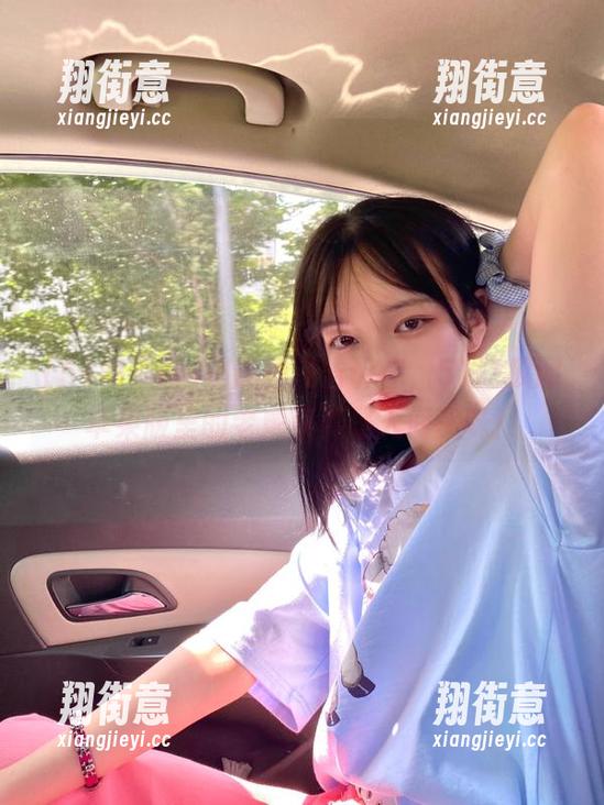 51吃瓜网 别说我没告诉你,51吃瓜网苹果版里的老虎菜真是人间美味!