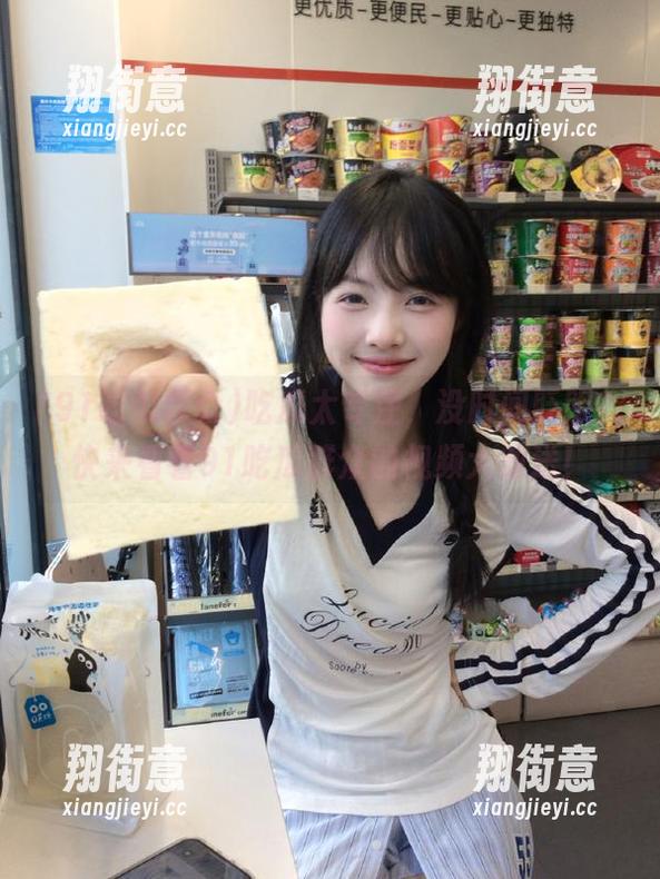 91吃瓜群众 吃瓜太专注,没时间眨眼?快来看看91吃瓜群众的视频大放送!