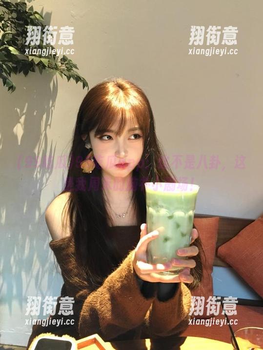 99吃瓜 99吃瓜app:这不是八卦,这是我周末的脑补小剧场!