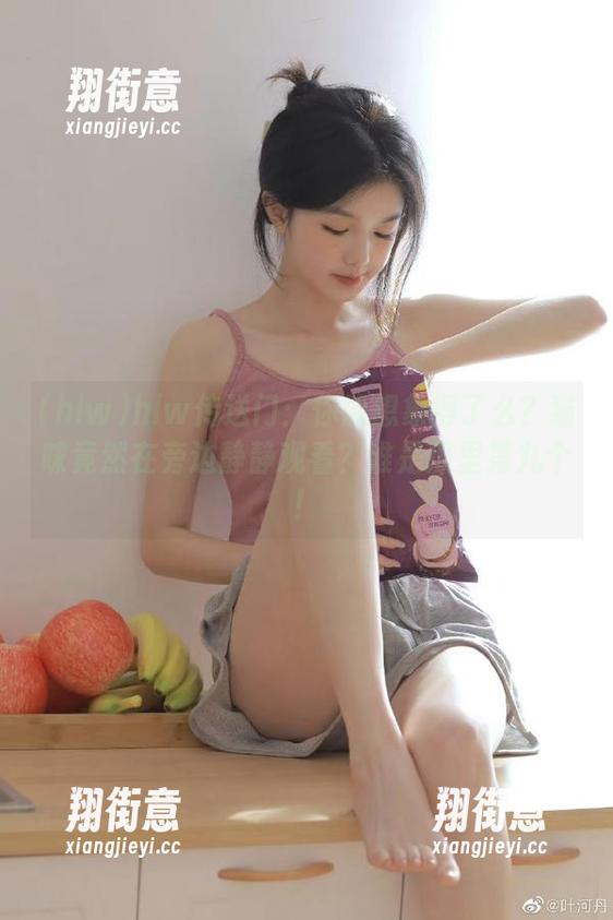 hlw hlw传送门:你能想象得了么?猫咪竟然在旁边静静观看?谁是瓜里第九个!