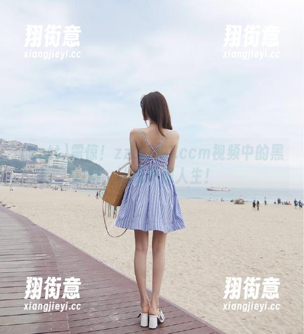 zztt 震惊!zztt740.ccm视频中的黑料,让我怀疑人生!