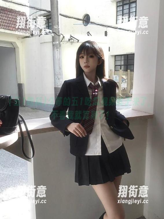 五1吃瓜 久等的五1吃瓜视频终于来了,不看我就算赚了!