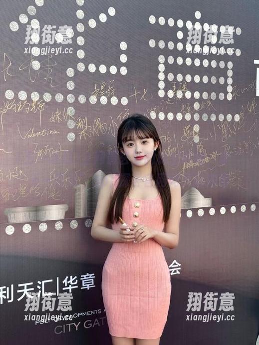 五一吃瓜 全网最玄妙的秘密战场,拿“五一吃瓜”app探寻官网网页版内幕