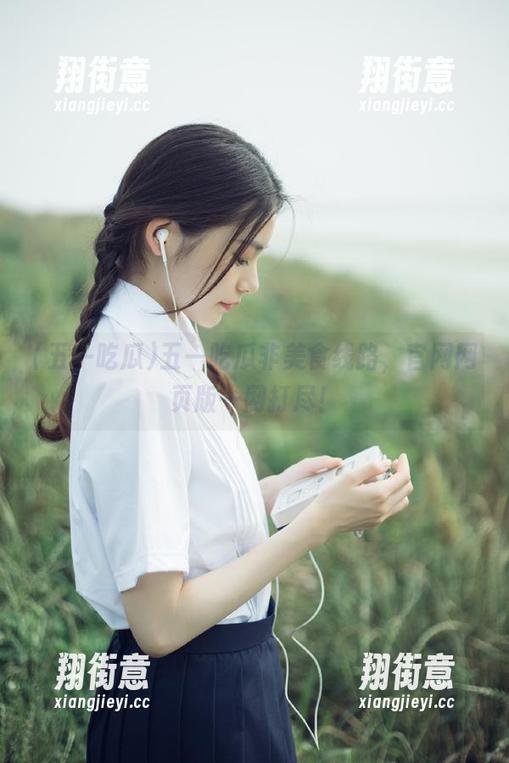 五一吃瓜 五一吃瓜非美食线路,官网网页版一网打尽!