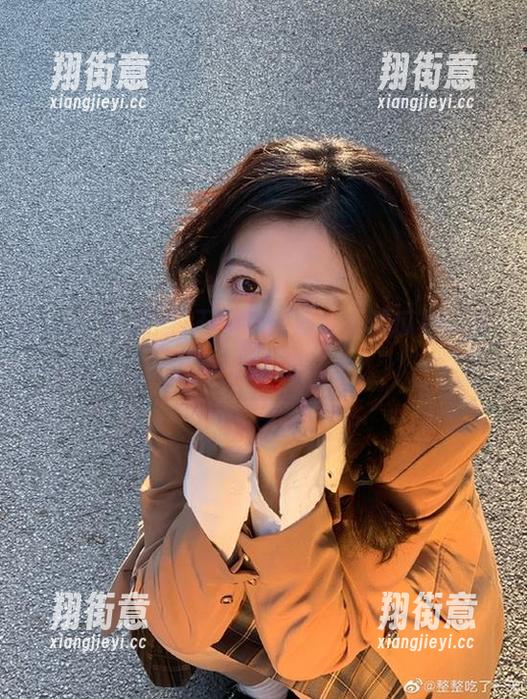五一吃瓜网 五一吃瓜网今天的瓜是‘我们的ios秘密’!