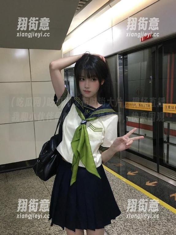 吃瓜网发布时尚大片，现场直播我和小伙伴们的花式在线观看，快来围观！