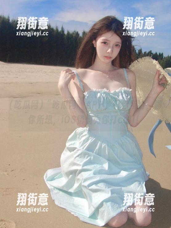 吃瓜网 “吃瓜网”APP,看你所猜,聊你所想,iOS悄悄为你打call!