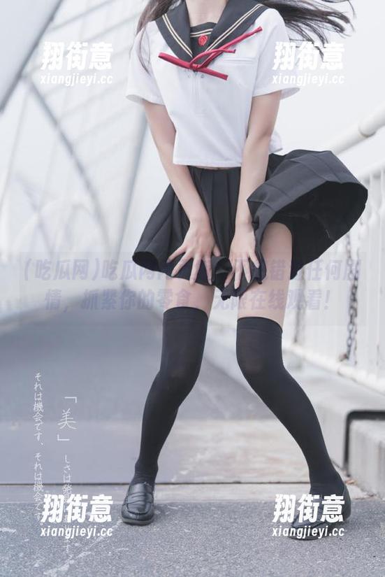 吃瓜网 吃瓜网网页版:不想错过任何剧情,抓紧你的零食,无限在线观看!