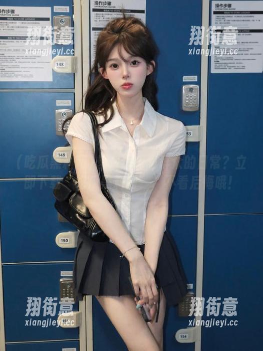 吃瓜黑料网 想知道朝阳群众的日常?立即下载“吃瓜黑料网”,不看后悔哦!