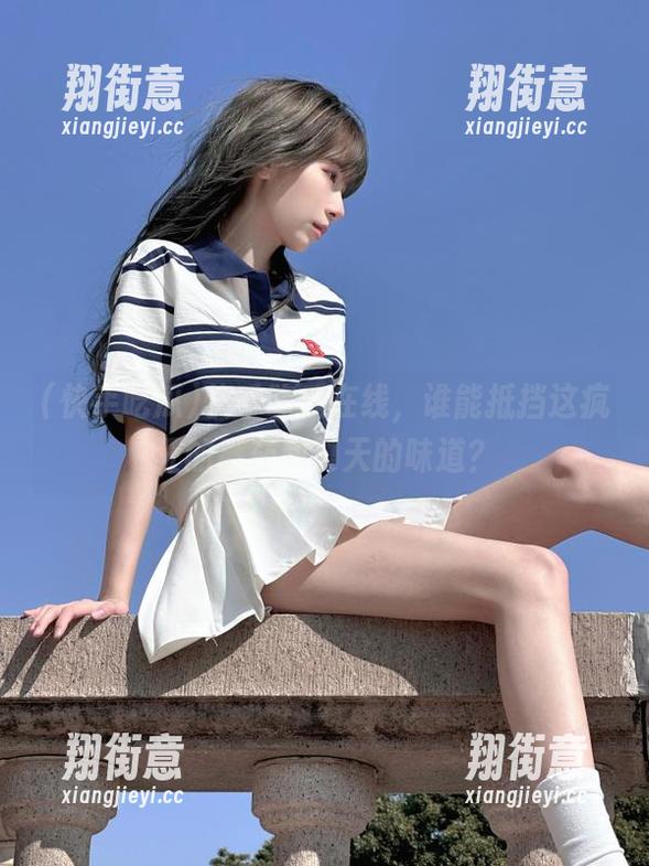 快手吃瓜 快手吃瓜在线,谁能抵挡这疯狂的番茄和夏天的味道?