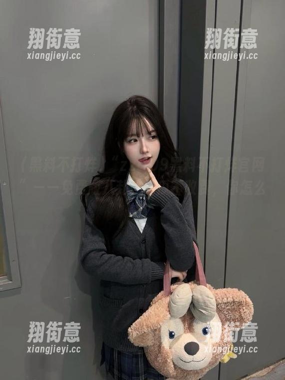 黑料不打烊 “zztt09黑料不打烊官网”——免费版八卦,吃瓜不收费,你怎么看?