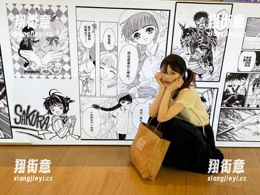 黑料爆料站 最新黑料爆料站:手快有,手慢无,我的舌尖已经迫不及待了!
