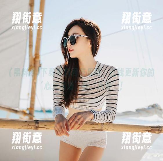 黑料网 下载黑料网苹果版,在线更新你的‘心灵鸡汤’和‘八卦’!