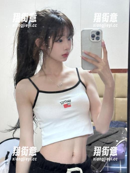 黑料网 在黑料网在线,iOS版带你解锁今天的花边新闻!