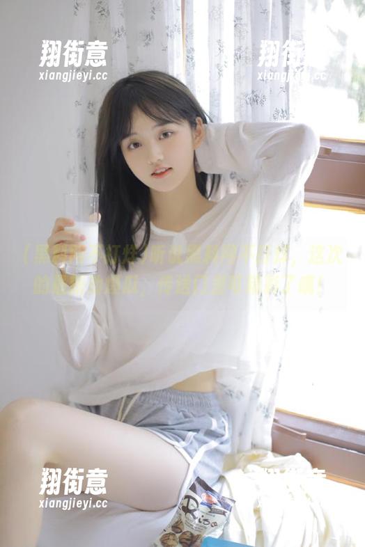 黑料网不打烊 听说黑料网不打烊,这次的最新劲爆瓜,传送门里可精彩了哦!
